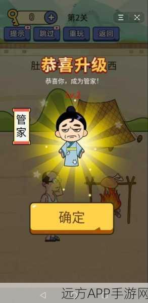 别想考倒我，挑战智慧极限的休闲益智手游来袭！