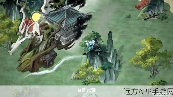 玄幻修仙新纪元,逆袭天尊手游震撼登场,探索无尽冒险之旅