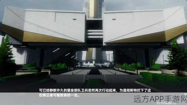 深空之眼赋能效果全面升级攻略，解锁战斗新境界