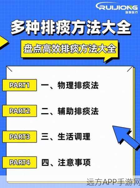 辐射76深度攻略，高效回收资金与刷怪经验秘籍
