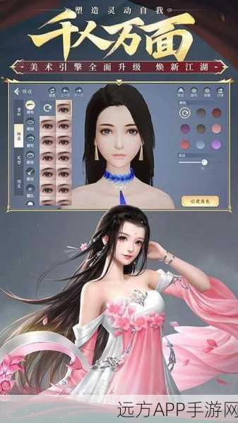 手游大唐无双,揭秘脚本争议,探寻公平竞技真相