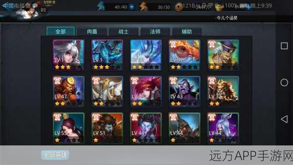乱斗西游2深度攻略，二郎神抽取秘籍大公开，助你称霸竞技场