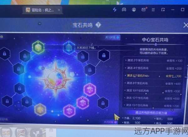 一人之下手游,高效搬砖职业深度解析与推荐