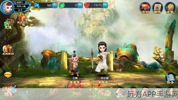 手游巨星揭秘,花千骨收入破亿背后的秘密
