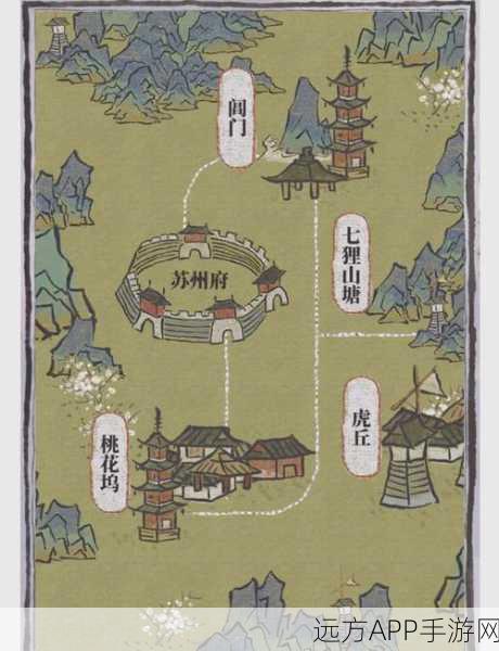 江南百景图探秘桃花村，深度攻略与趣味玩法全解析