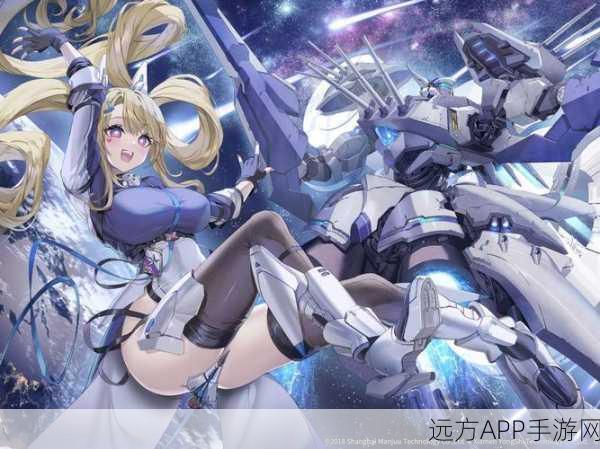 碧蓝航线战舰少女,荣耀征途,星辰大海的激战盛宴