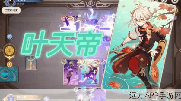 原神七神召唤商品盛大发布，开启冒险新纪元，赢取限定奖励！