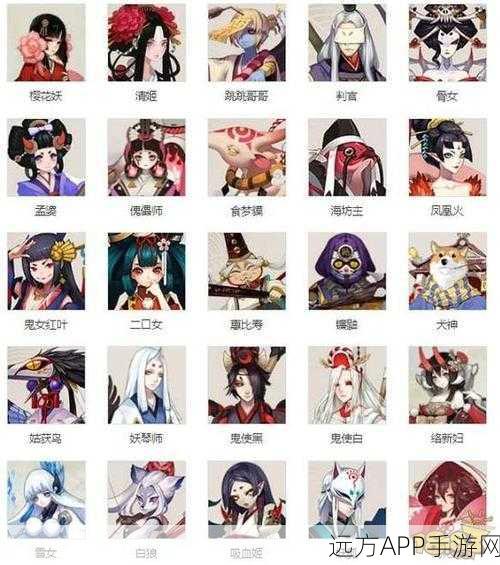 阴阳师手游，揭秘蜡烛棺材高效刷取地点与攻略