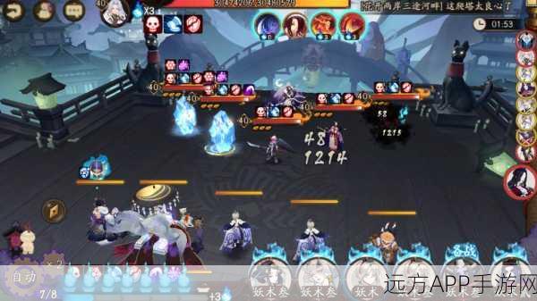 阴阳师手游，揭秘蜡烛棺材高效刷取地点与攻略