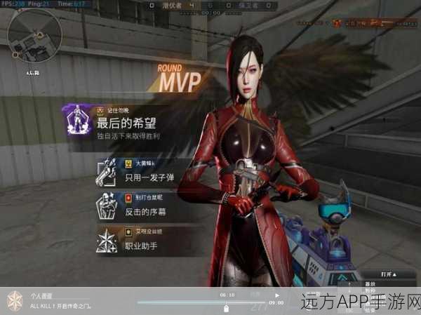 CF生化模式换枪攻略,一键切换,制胜关键!