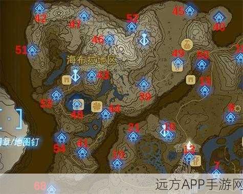 塞尔达传说王国之泪，全面揭秘蝙蝠翅膀获取攻略与位置分布