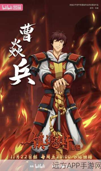 弹弹岛热血归来，开服盛典全攻略及精彩赛事预告
