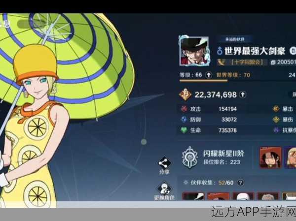 弹弹岛热血归来,开服盛典全攻略及精彩赛事预告