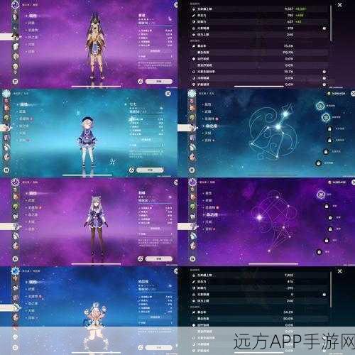 手游新纪元，揭秘十二主神武器背后的神秘力量与竞技盛宴