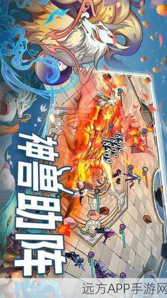 手游新纪元,揭秘十二主神武器背后的神秘力量与竞技盛宴