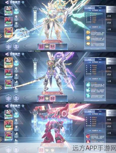 魔域正版手游，穷玩党必看！高效职业选择与攻略深度剖析