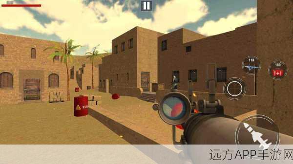 射击战场大逃杀下载-以枪战大逃杀为题材的射击游戏