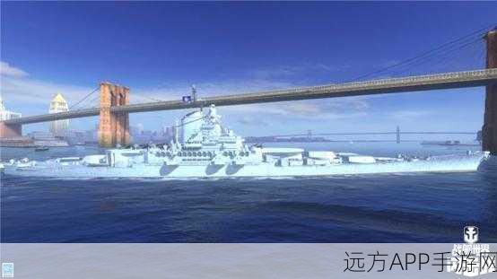 阿根廷新玩家必看！战舰世界美服入坑指南及精彩赛事前瞻