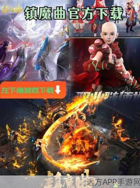 圣修之光，镇魔曲手游圣修职业深度剖析与实战定位