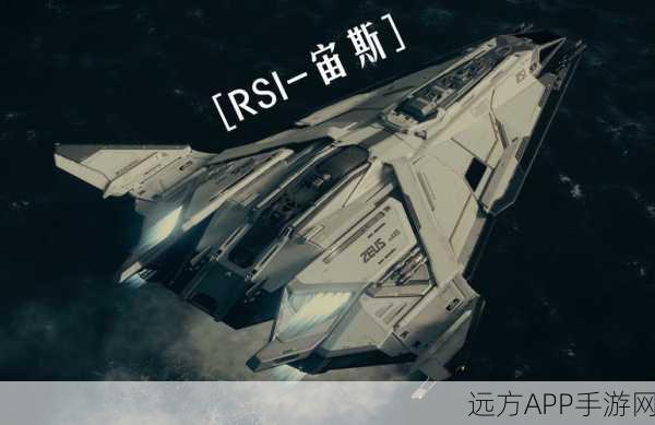 星球探险家，全面解锁建船秘籍，打造你的星际航行利器