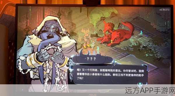 哈迪斯2，揭秘黑暗宝石，解锁终极力量的奥秘
