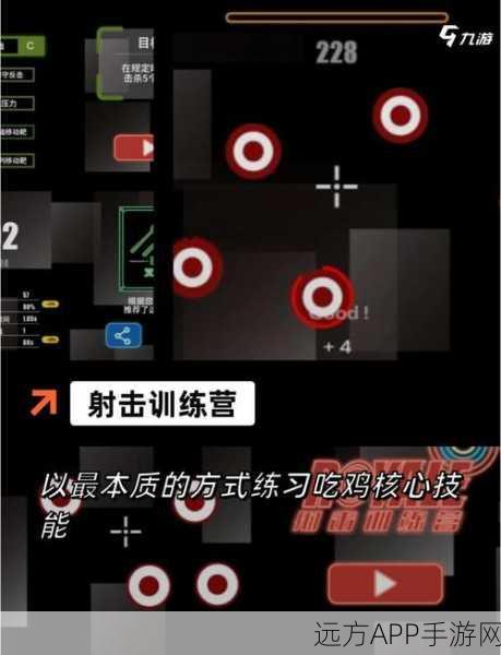 趣味射击新体验，休闲娱乐首选的射击闯关游戏全解析
