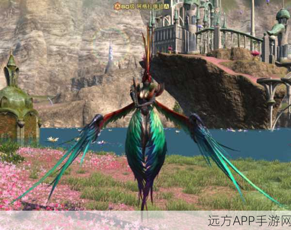 FF14热门宠物烹调猴面雀儿获取全攻略,解锁条件、任务流程及技巧揭秘