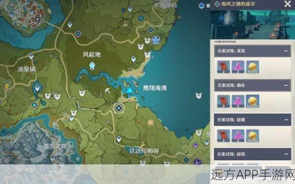原神覆雪之路屏障解锁全攻略，突破冰封，揭秘隐藏秘境