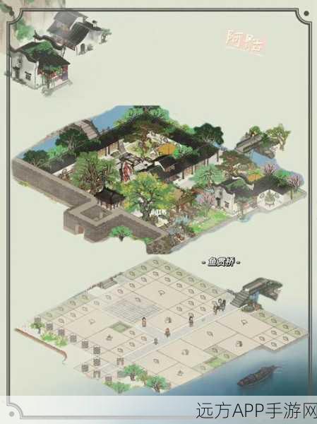 江南百景图绍兴府盛大启幕，解锁秘籍与建造宝典大公开