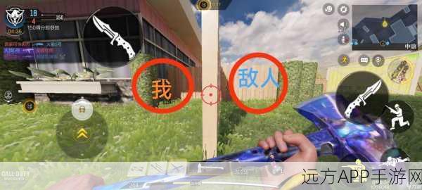 使命召唤手游深度攻略,枪挂式心跳感应器设置全解析