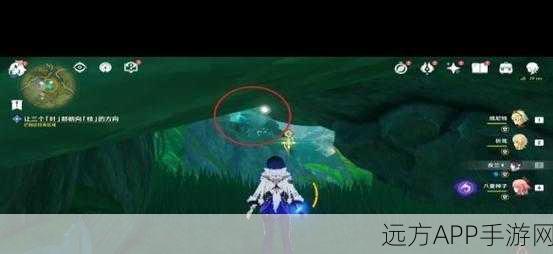原神晴雨的经纬解锁全攻略,揭秘隐藏秘境的开启之道