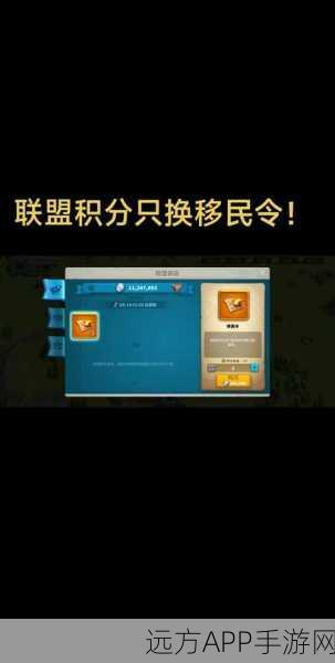 万国觉醒账号被绑？教你如何高效找回！