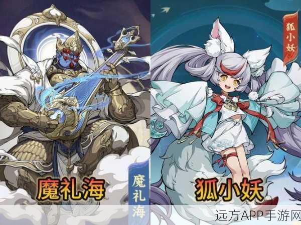 封神幻想世界坐骑系统全揭秘,驰骋幻想之旅的终极攻略
