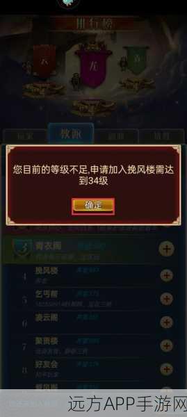 汉风幻想三国OL下载_回合制策略手游