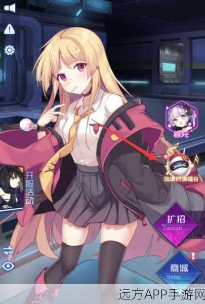 魂器学院深度解析,魂武攻略与实战技巧全揭秘