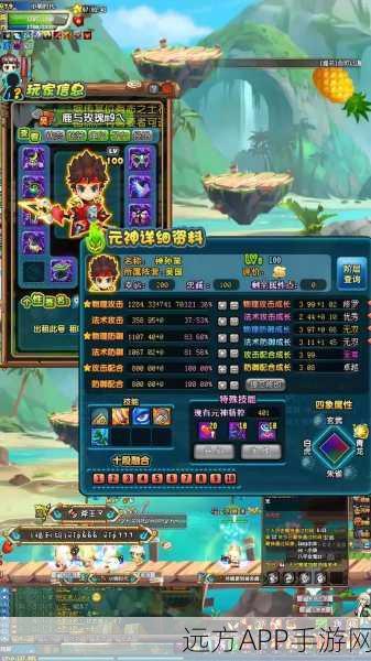 Q版三国风云再起，三国又如何游戏深度评测与下载指南