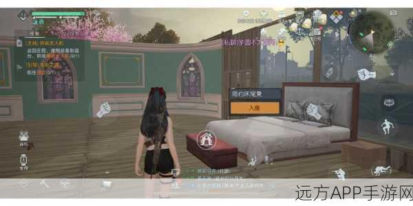 黎明觉醒,揭秘交互家具的奇妙世界与玩法深度解析