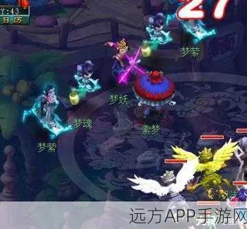 梦幻西游手游，踏雪寻忆卷三周首领全攻略，解锁胜利秘籍！