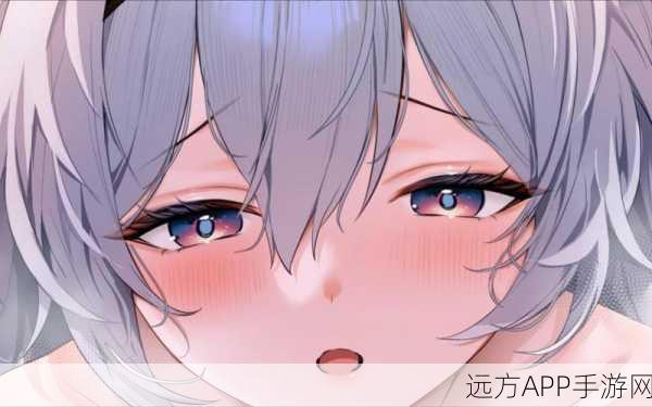 害羞少女大揭秘，从零开始的异世界生活手游角色深度剖析