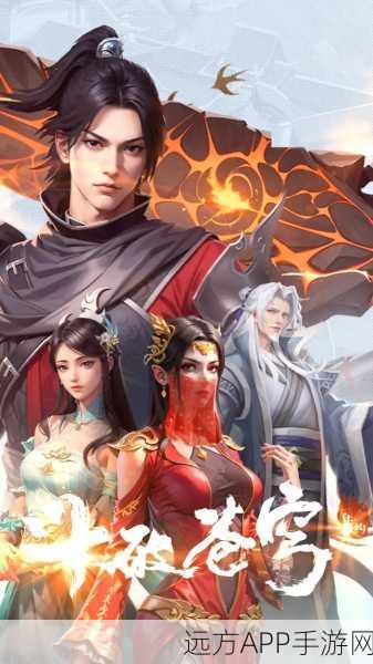 2025版《斗破苍穹》手游，高效获取九彩吞天蟒秘籍