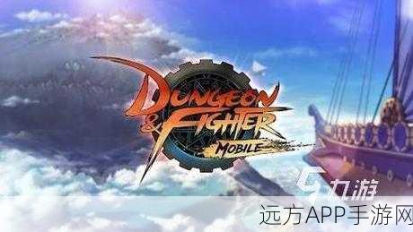 DNF与LOL,技术巅峰对决,哪款游戏更胜一筹?
