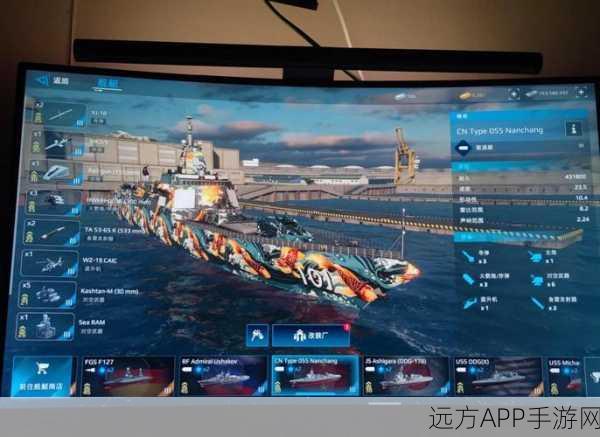 鹏战舰崛起，战舰世界配件选择深度剖析与实战技巧