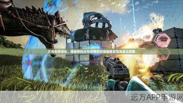 第五人格丧尸小镇玩法攻略与技巧分享，生存与胜利的关键秘籍