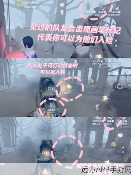 第五人格丧尸小镇玩法攻略与技巧分享,生存与胜利的关键秘籍