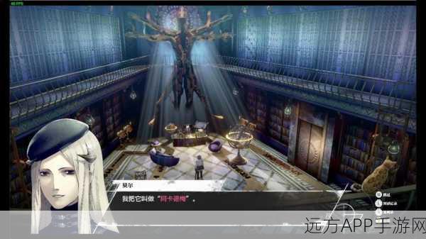 暗喻幻想Demo深度探索,国葬地图全收集攻略与精选玩法指南