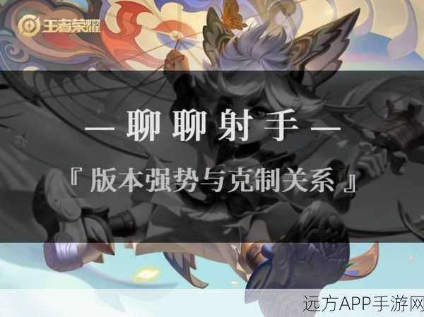 王者荣耀稻草人训练模式全攻略，解锁高效练级新路径