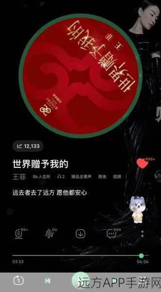 我的世界手机版，黄花变颜料的秘密技巧与创意大赛