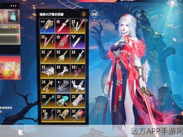 永劫无间,天气系统深度解析,战场环境瞬息万变