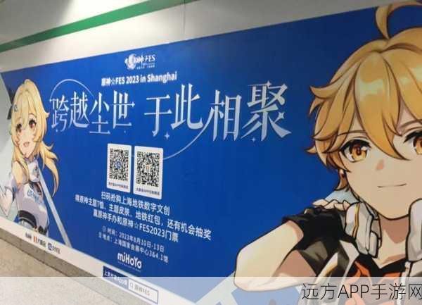原神首充双倍福利揭秘，仅限一次还是另有玄机？