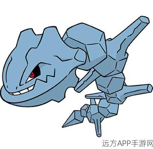 口袋妖怪复刻，Mega大钢蛇VS波士可多拉，谁才是竞技场霸主？